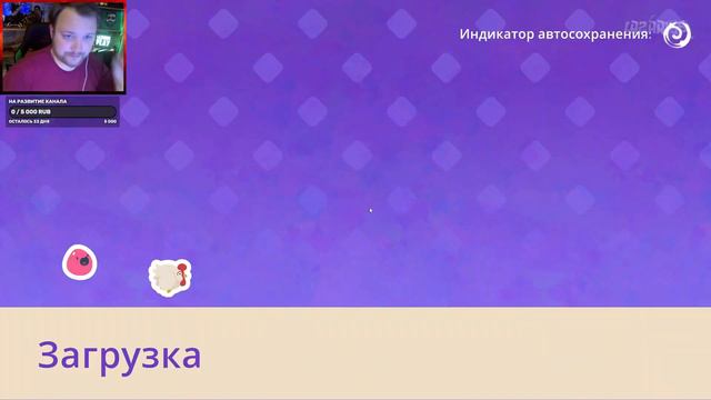 Slime Rancher 2 © НОВЫЕ ТЕРРИТОРИИ #4 © Полное прохождение игры на русском смотреть онлайн