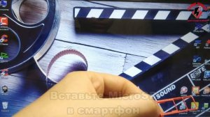 как прошить Huawei/Honor через флешкарту