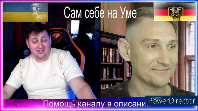 Пакуль Игорян