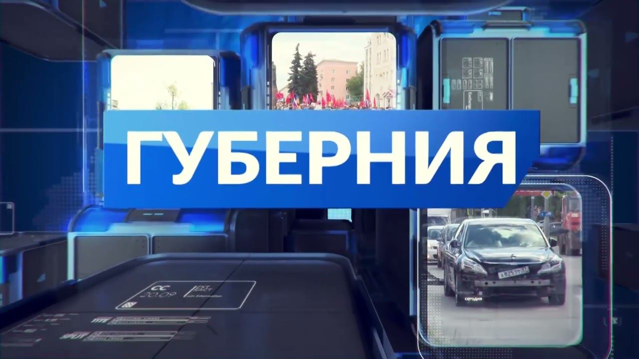 IvanovoNEWS | БАРС | Новости | Иваново