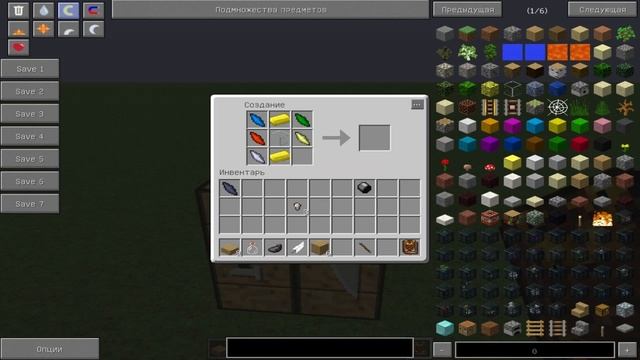 ThaumCraft 4-Волшебная палочка, Тауманикон,Таумометр смотреть онлайн