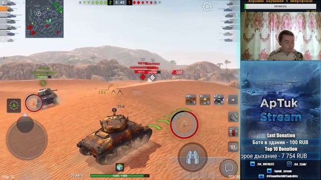 Новый ст8 - Французский M4A1 Revalorise, и ФАН на Блохе E 25, WoT Blitz смотреть онлайн