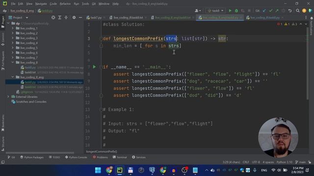 Quick solution to the prefix problem with LeetCode in Python (Longest Common Prefix strings) смотреть онлайн