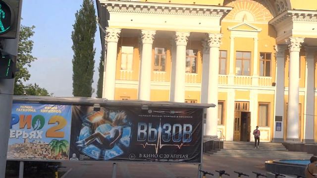 старейший к\театр на ул ленина .родина. 27 мая 2023. вызов первые в космосе. смотреть онлайн