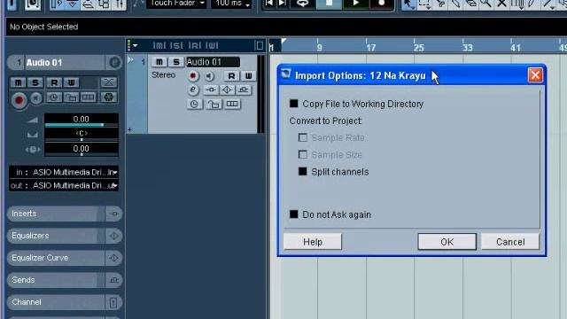 Добавление аудиофайлов в аудиоредакторе Nuendo \ Cubase