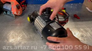 Насос для перекачки топлива 12в 80 л.м. Gespasa AG-90 00042 с выключателем
