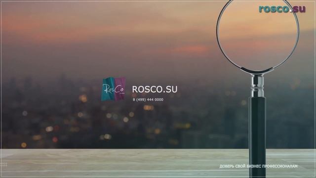 Тайная эзотерическая энергетика гармонии девственности