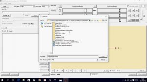 Урок "Гравировка и резка домика" на лазерном гравере. Программное обеспечение.