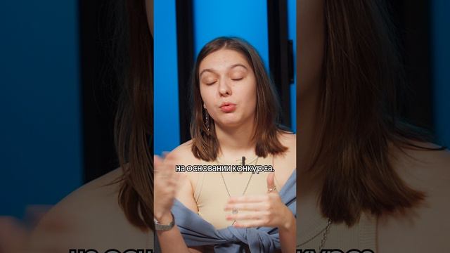 А вам хватило бы такой стипендии?💰
#математика #егэ смотреть онлайн