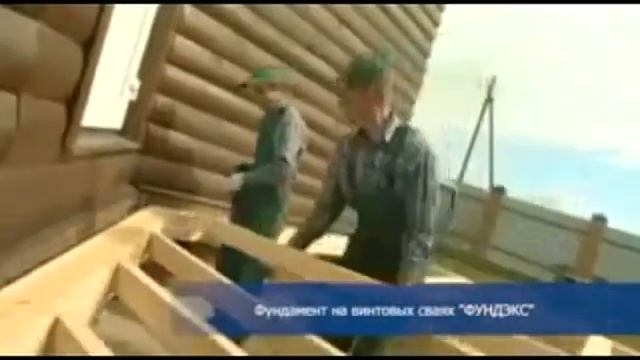 обвязка винтовых свай швеллером смотреть онлайн