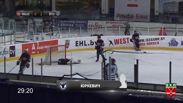 WEST 2016 - BYzone (2:7), 12-11-2017 смотреть онлайн