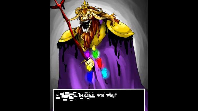 Тема Underworld Азгора(Bergentruckung и ASGORE)|Underworld Asgore Theme(Bergentruckung And ASGORE)