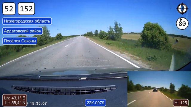 2019-06-13. Часть 1. Дивеево - Кулебаки (перемонтаж) смотреть онлайн