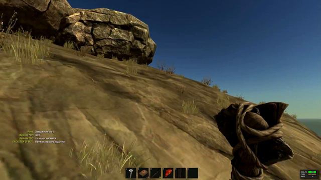 RUST - Крестовый поход! #5 смотреть онлайн