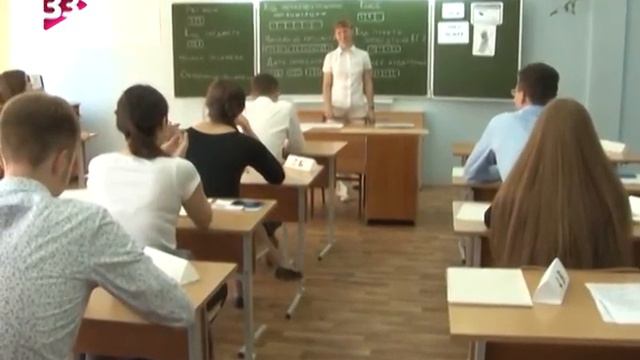 Экзамен на знание великого и могучего смотреть онлайн
