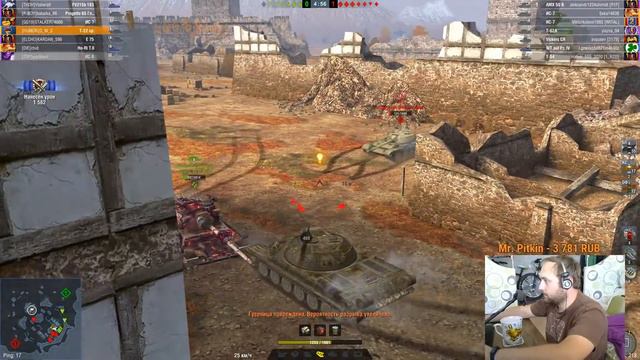 Танки на заказ в субботу в Wot Blitz смотреть онлайн