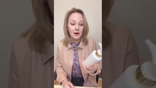 ?Обновляющий гель-тоник NovAge для умывания и Эмульсия для лица против воспалений ?