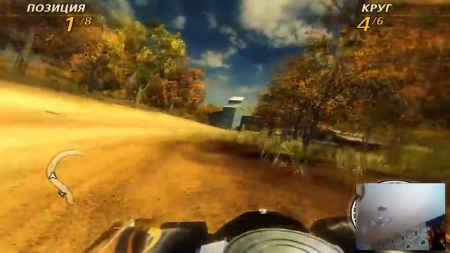 Flatout 2 мои кубки! смотреть онлайн