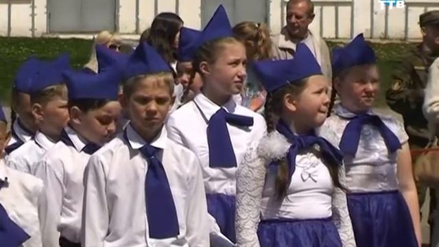 празднование день основания ТОФ в Дунае смотреть онлайн