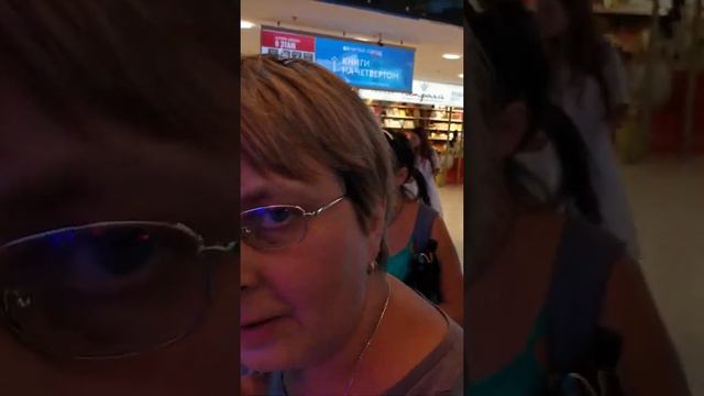 ТЦ Европейский смотреть онлайн