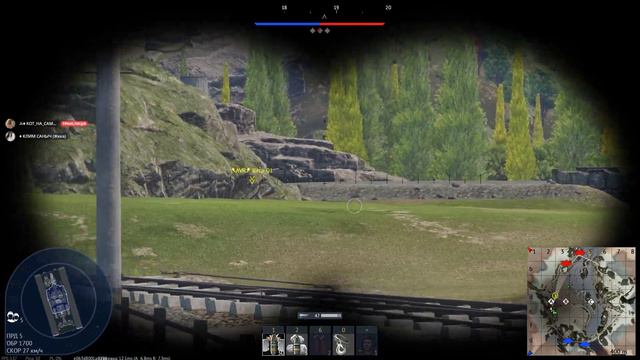 Супер гениальные тактики (нет) против ILWI / AVR SQUADRON / War Thunder смотреть онлайн