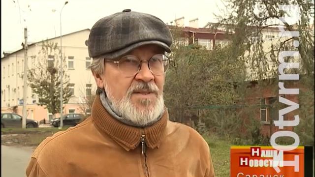 В Саранске готовят к сносу исторический и архитектурный памятник смотреть онлайн