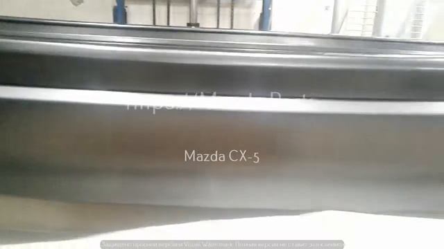 Бампер задний Мазда СХ-5 смотреть онлайн