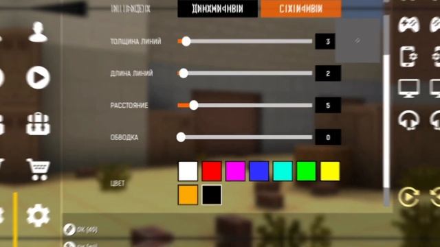 ЛУЧШИЕ ПРИЦЕЛЫ В ИГРЕ BlockPost Mobile смотреть онлайн