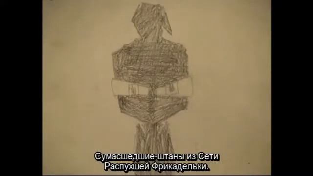 [RUS SUB] Захватчик Зим: Захватчик Пунчи/Invader Zim: Invader Poonchy смотреть онлайн