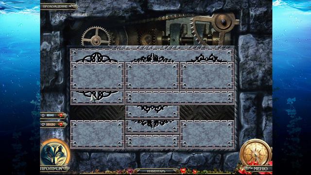 Grim Tales: Наследие. Замок смотреть онлайн