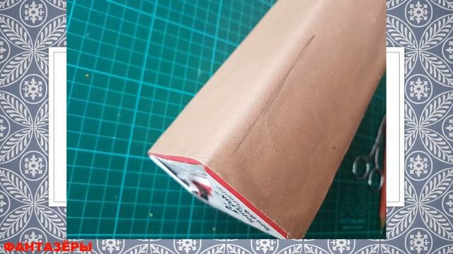 Сова 9 (младшие) смотреть онлайн