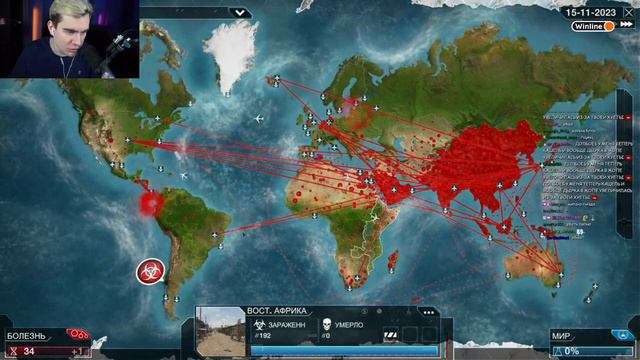БРАТИШКИН ПРОХОДИТ PLAGUE INC !!! смотреть онлайн