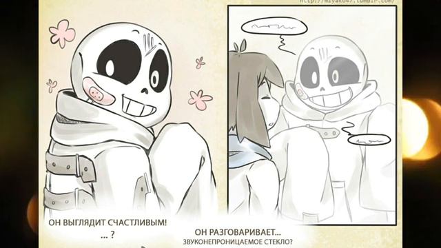 [Undertale AU]/Asylumtale#1 смотреть онлайн