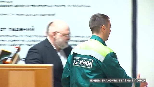 Усть-ИЛИМ ТВ Усть-ИЛИМское ВРЕМЯ (№ 18) 04/06/2017) смотреть онлайн