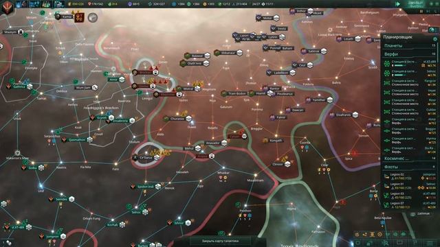 Stellaris: Apocalypse # 27 Верфь для Титанов смотреть онлайн