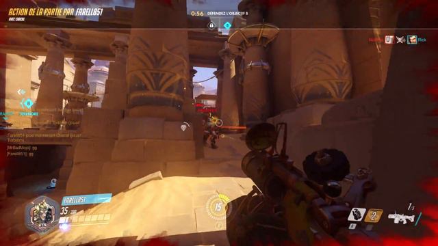 Overwatch skills смотреть онлайн