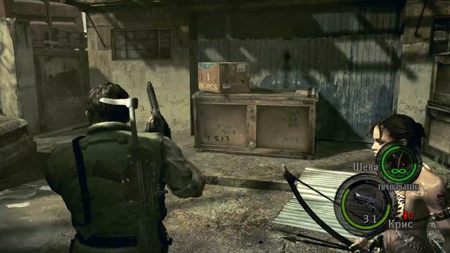 Resident Evil 5 начал все с начала новая игра смотреть онлайн