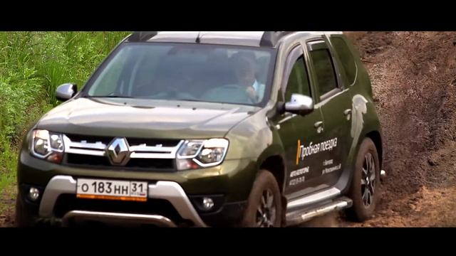 Renault Duster в России (Dacia Duster в Европе) смотреть онлайн