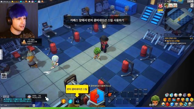 STRIKER / BOXER CLASS GAMEPLAY! ✪ Scythe Plays MapleStory 2 (KR) #09 смотреть онлайн