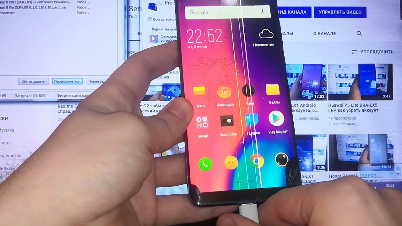 Elephone U Pro FRP. сброс аккаунта Google, забыл аккаунт Google смотреть онлайн