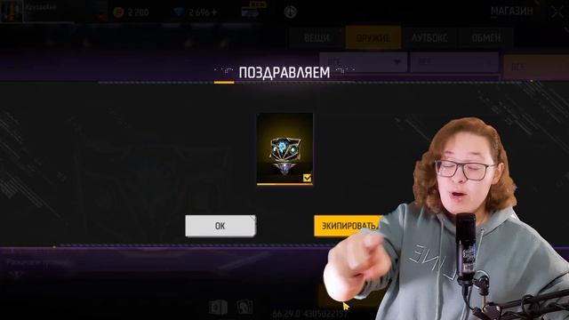 КАК СКАЧАТЬ АДМИНСКИЙ СЕРВЕР ФРИ ФАЕР С АЛМАЗАМИ | НОВЫЙ ПРИВАТНЫЙ СЕРВЕР ФРИ ФАЕР 2022 смотреть онлайн