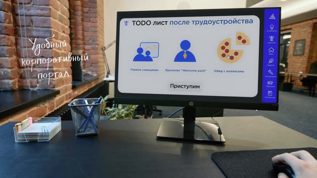 Welcome to RES TEAM смотреть онлайн