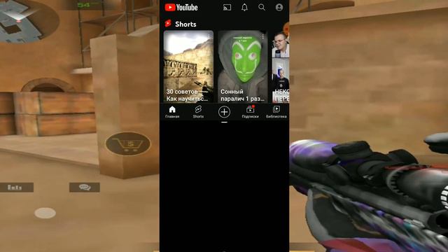 КАК РАСТЯНУТЬ ЭКРАН В STAND KNIFE смотреть онлайн