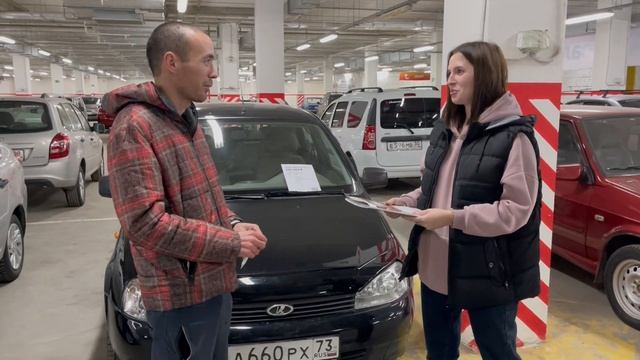 Поздравляем Александра с покупкой Lada Kalina ! смотреть онлайн