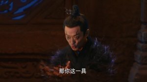 Легенда о Шэнь Ли 1 сезон 25 серия