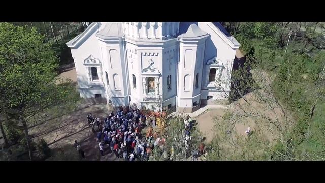 Пасха Красная! смотреть онлайн