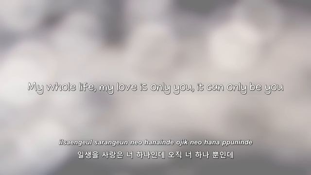 FT Island- Heaven lyrics [Eng. | Rom. | Han.] смотреть онлайн