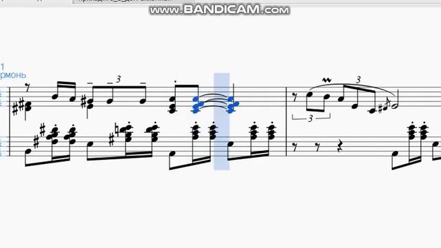 Приходите в мой дом( ноты для гармони) смотреть онлайн