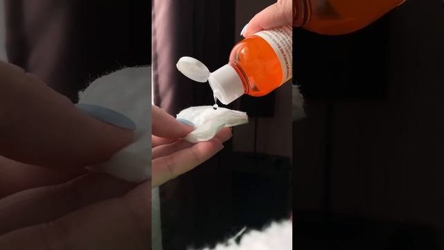 Мультивитаминный тонер для лица