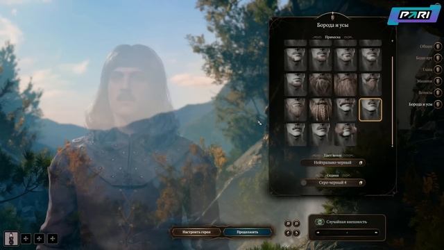 Baldur's Gate 3 [3/8/23] #1 смотреть онлайн